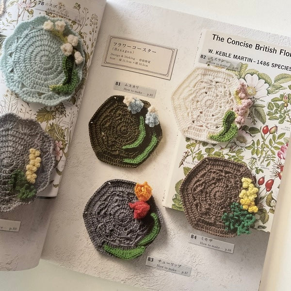 Japanese Craft Book - Crochet Flower Garden - Applemints Book