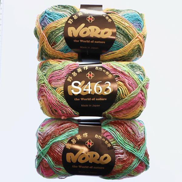 Noro Silk Garden Sock Yarn S463
