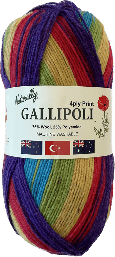 Naturally Yarns Gallipoli Print Sock Yarn - 4ply/fingering weight