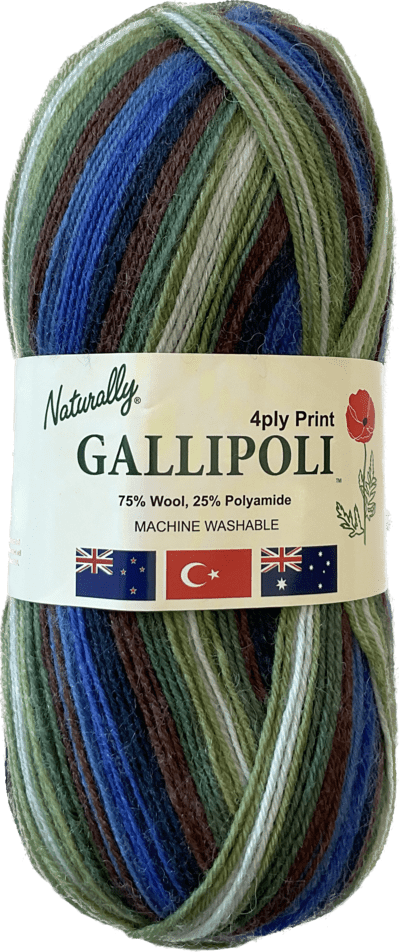 Naturally Yarns Gallipoli Print Sock Yarn - 4ply/fingering weight