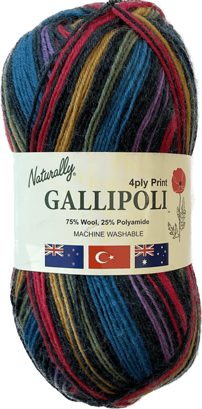 Naturally Yarns Gallipoli Print Sock Yarn - 4ply/fingering weight