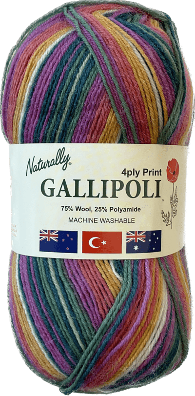 Naturally Yarns Gallipoli Print Sock Yarn - 4ply/fingering weight