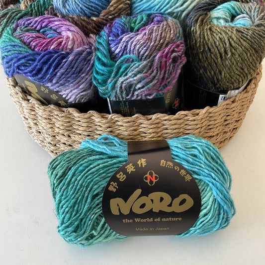Noro Silk Garden 10ply/Aran Yummy Yarn and co Australian Stockist