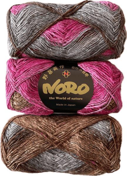 Noro Silk Garden Sock (8ply/DK)
