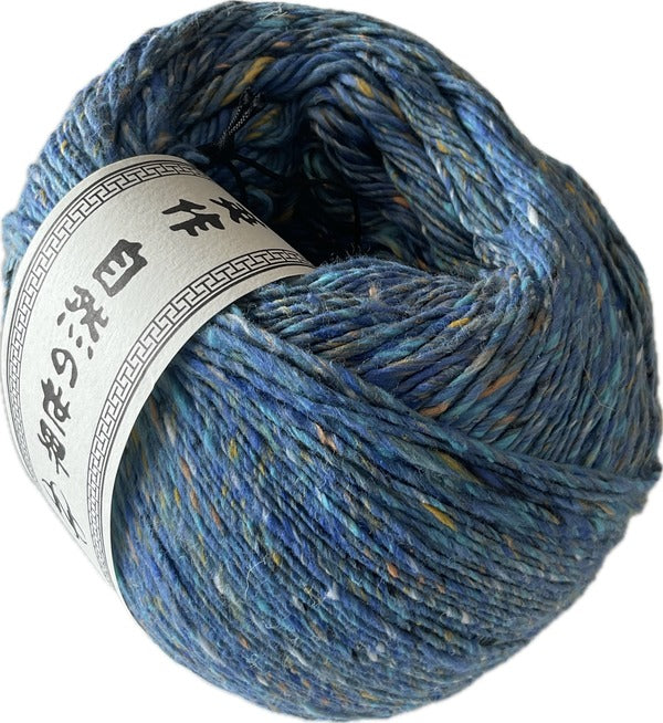 Noro Kakigori - 200gm (8ply/DK)