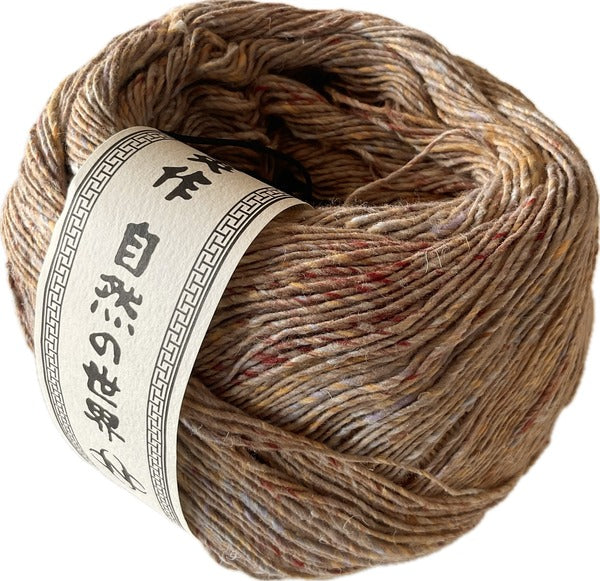 Noro Kakigori - 200gm (8ply/DK)