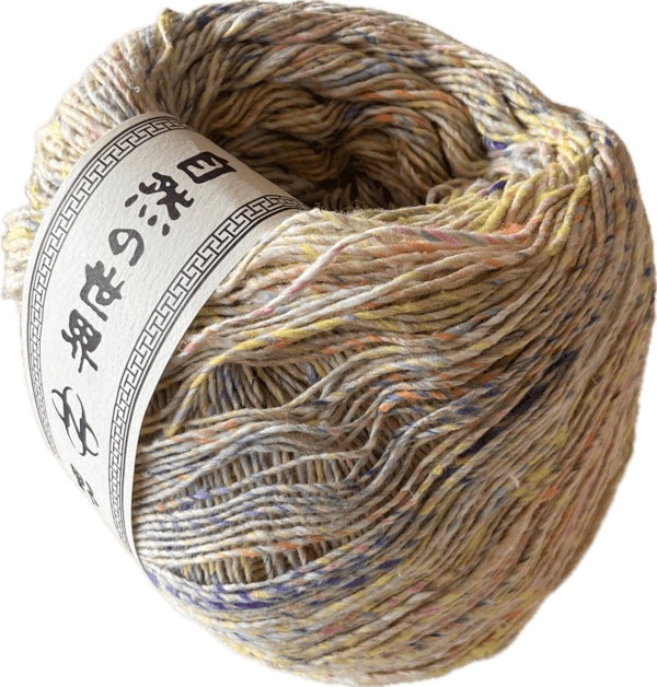 Noro Kakigori - 200gm (8ply/DK)