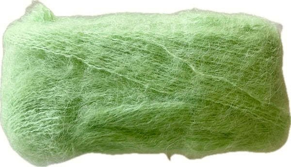 Lana Grossa Setasuri 2ply/Laceweight 25gm