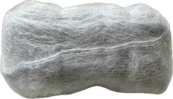 Lana Grossa Setasuri 2ply/Laceweight 25gm