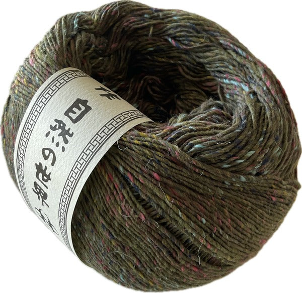 Noro Kakigori - 200gm (8ply/DK)