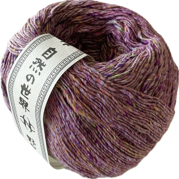 Noro Kakigori - 200gm (8ply/DK)