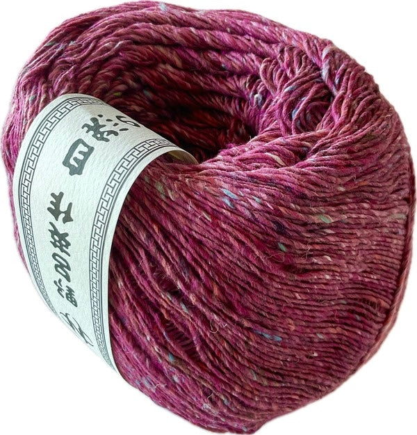 Noro Kakigori - 200gm (8ply/DK)