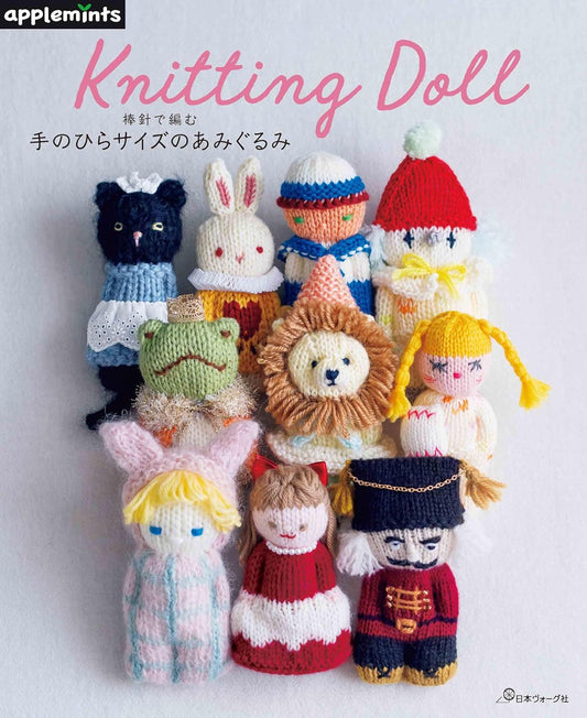 Japanese Craft Book - Knitting Doll - Applemints Book