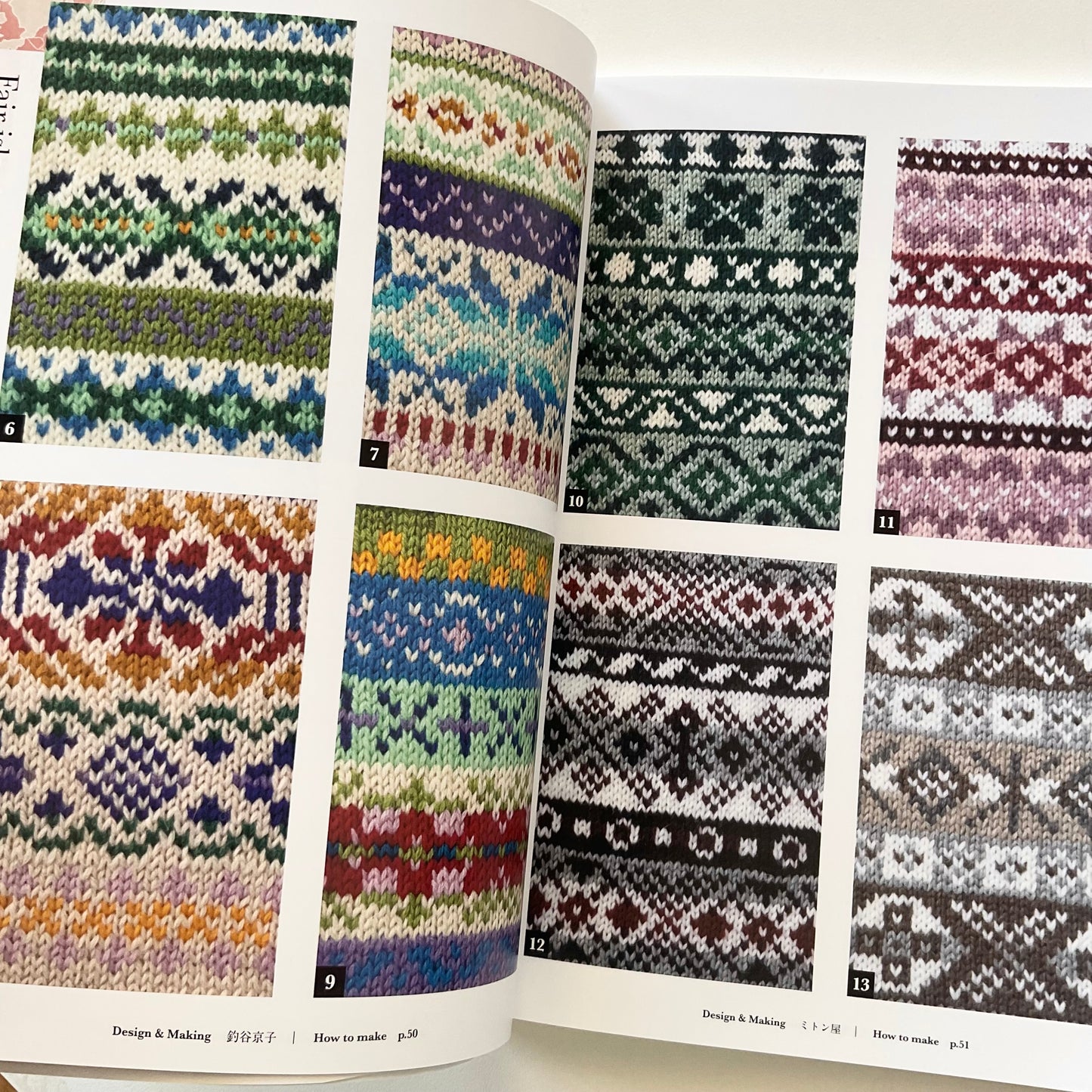 Japanese Craft Book - Knitted Textile Patterns of the World - Applemints Book