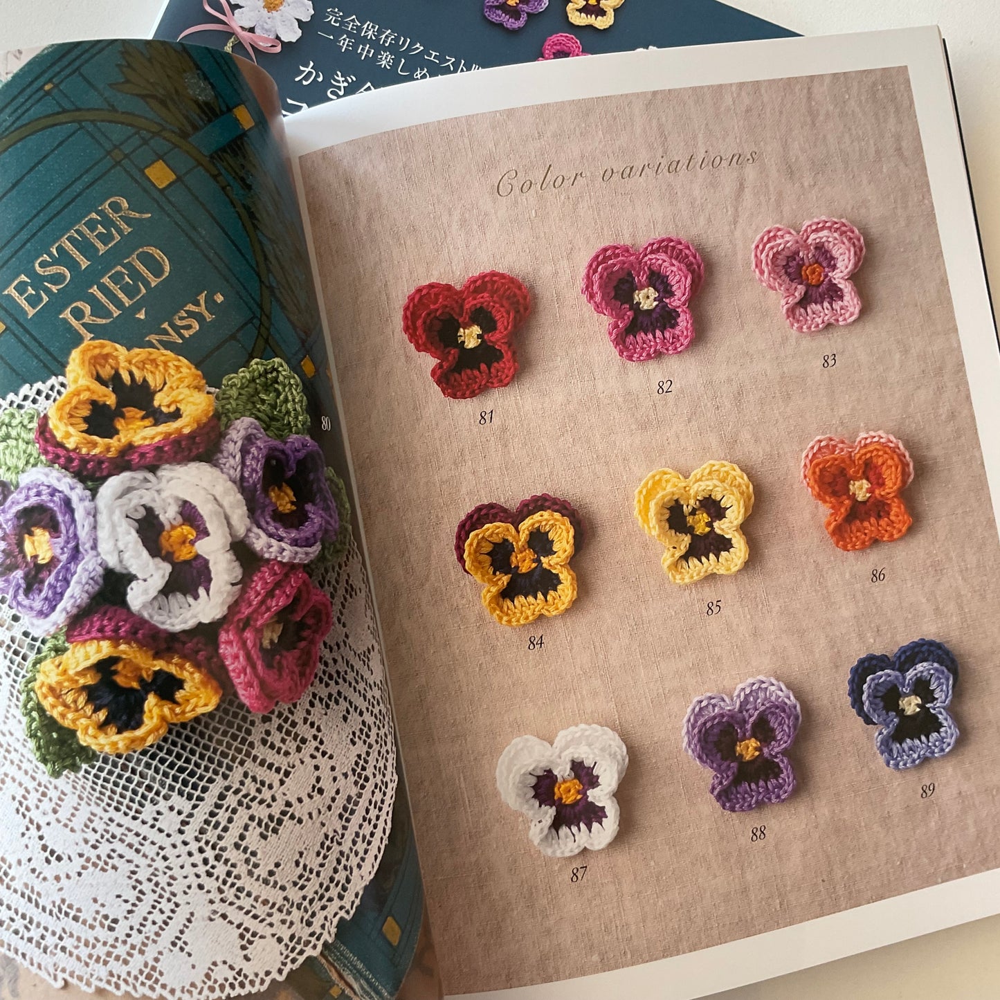 Japanese Craft Book - Crochet Flower Corsage - Applemints Book