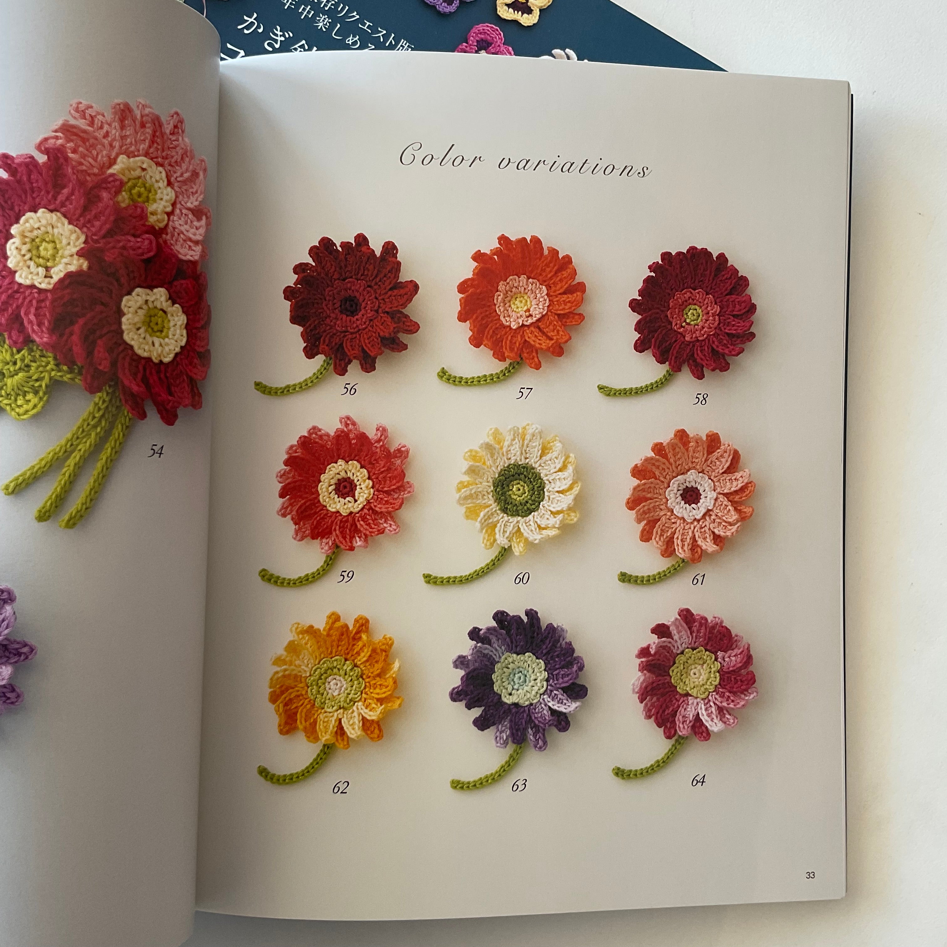 Japanese Craft Book - Crochet Flower Corsage - Applemints Book