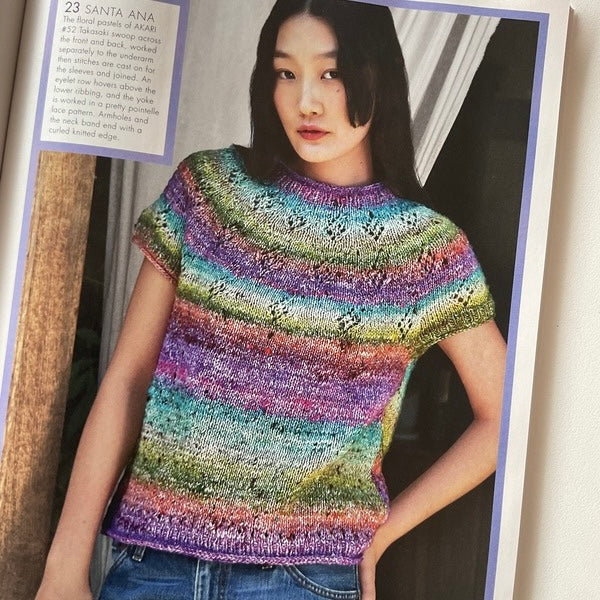 Noro Knitting and Crochet Magazine Issue 28