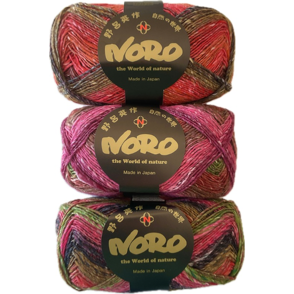 Noro Silk Garden Sock (8ply/DK)