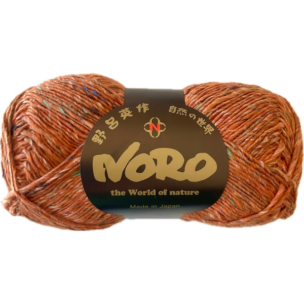 Noro Silk Garden Sock (8ply/DK)
