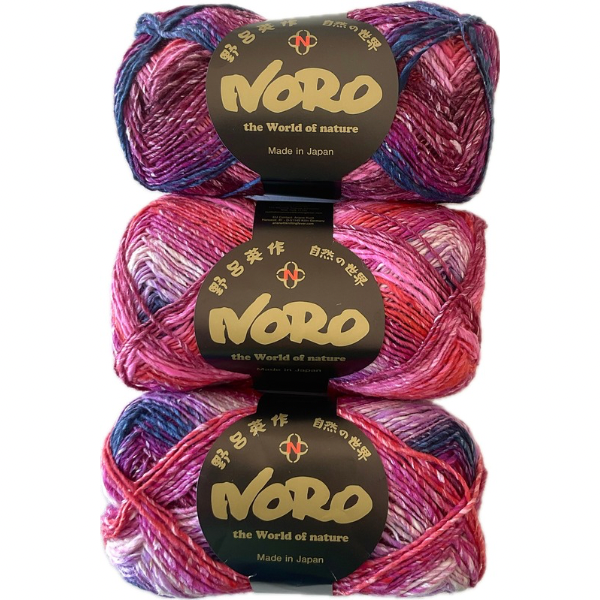 Noro Silk Garden Sock (8ply/DK)
