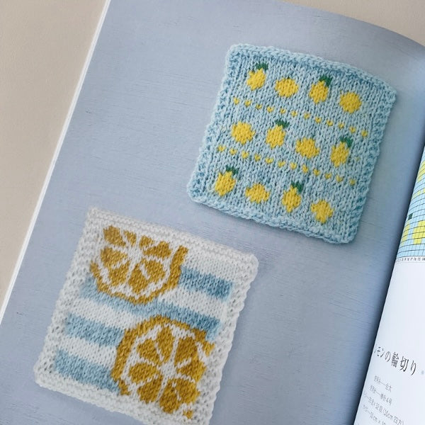 Japanese Craft Book - Knitting Colourwork Book