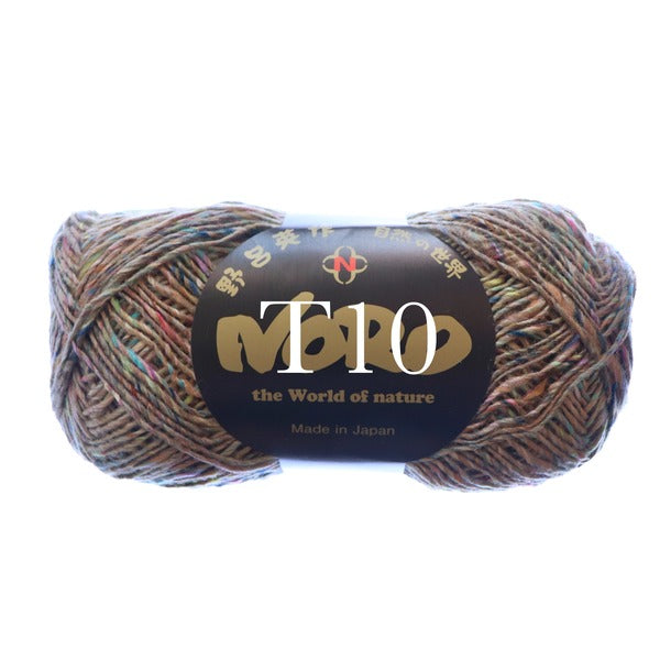 Noro Silk Garden Sock (8ply/DK)