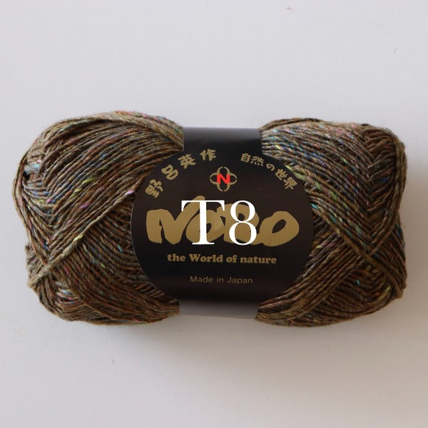 Noro Silk Garden Solo Sock Yarn T8