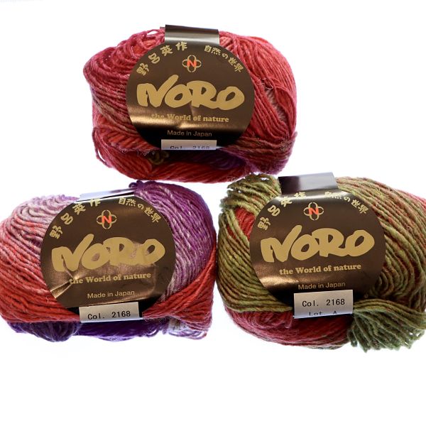 Noro Silk Garden Lite - 2168