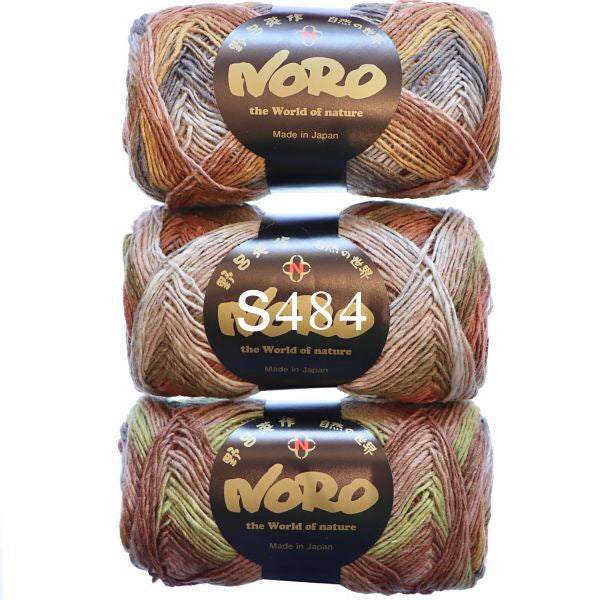 Noro Silk Garden Sock Yarn S484