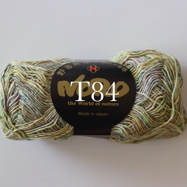 Noro Silk Garden Solo Sock Yarn T84