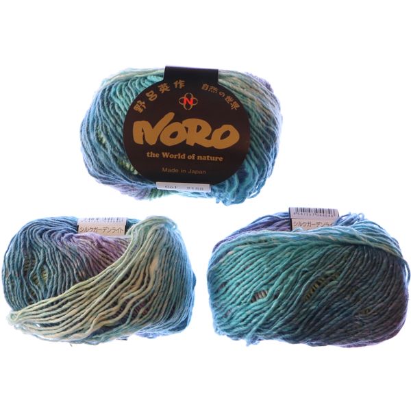 Noro Silk Garden Lite - 2188
