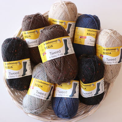 Schachenmayr - Regia Tweed Sock Wool 50gm