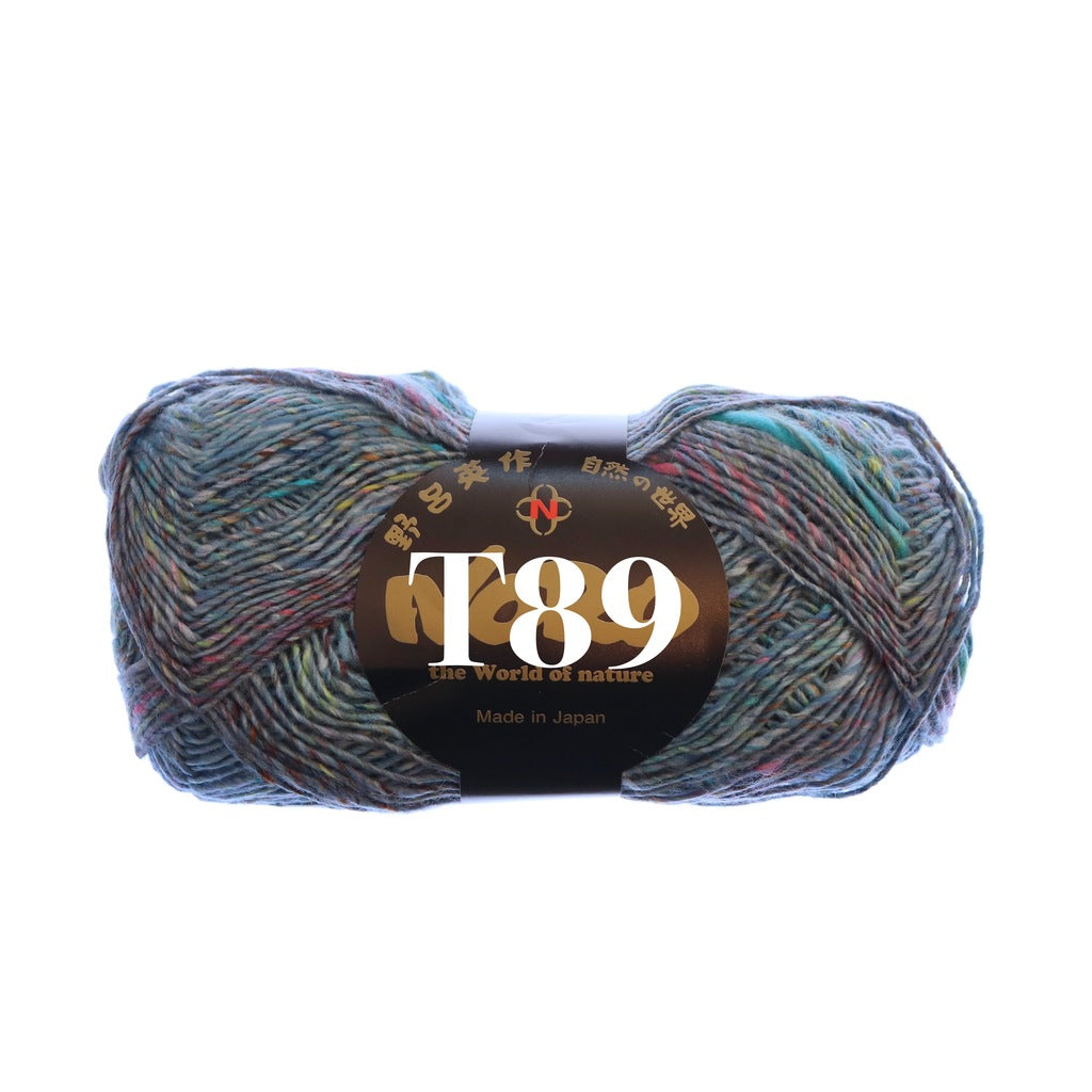 Noro Silk Garden Sock (8ply/DK)