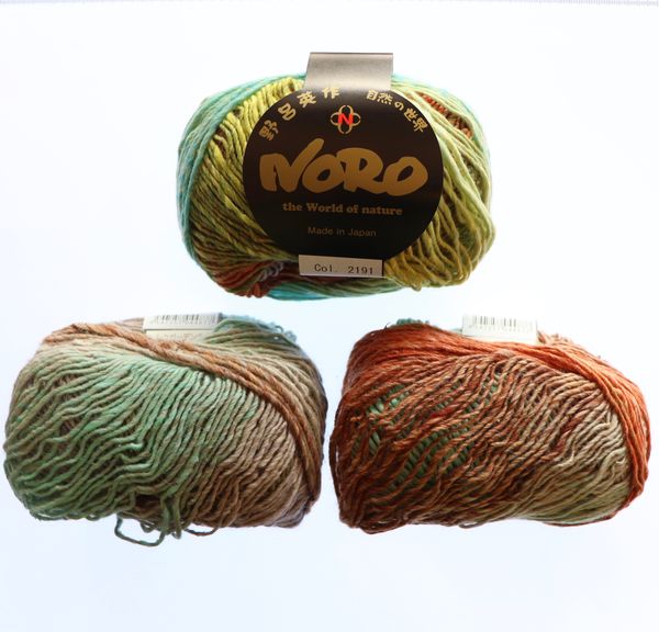 Noro Silk Garden Lite - 2191