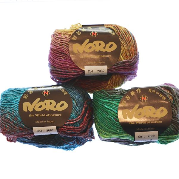 Noro Silk Garden Lite - 2082