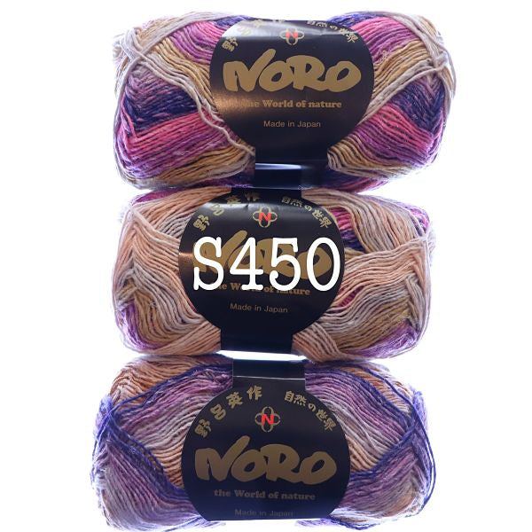 Noro Silk Garden Sock Yarn S450