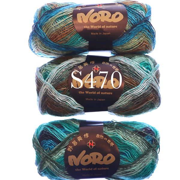 Noro Silk Garden Sock Yarn S470