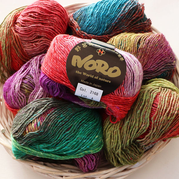 Noro Silk Garden Lite