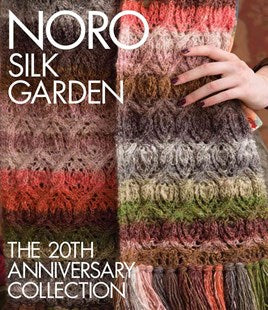 Noro Silk Garden - The 20th Anniversary Collection