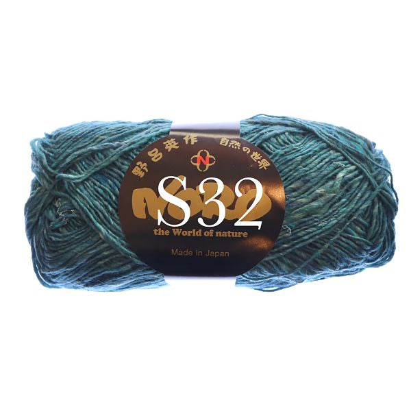 Noro Silk Garden Solo Sock Yarn S32