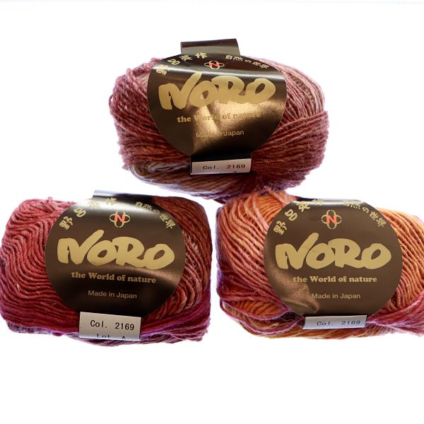 Noro Silk Garden Lite - 2169