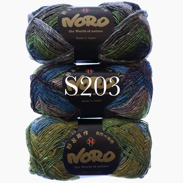 Noro Silk Garden Sock Yarn S203