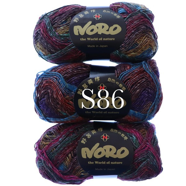 Noro Silk Garden Sock Yarn S86