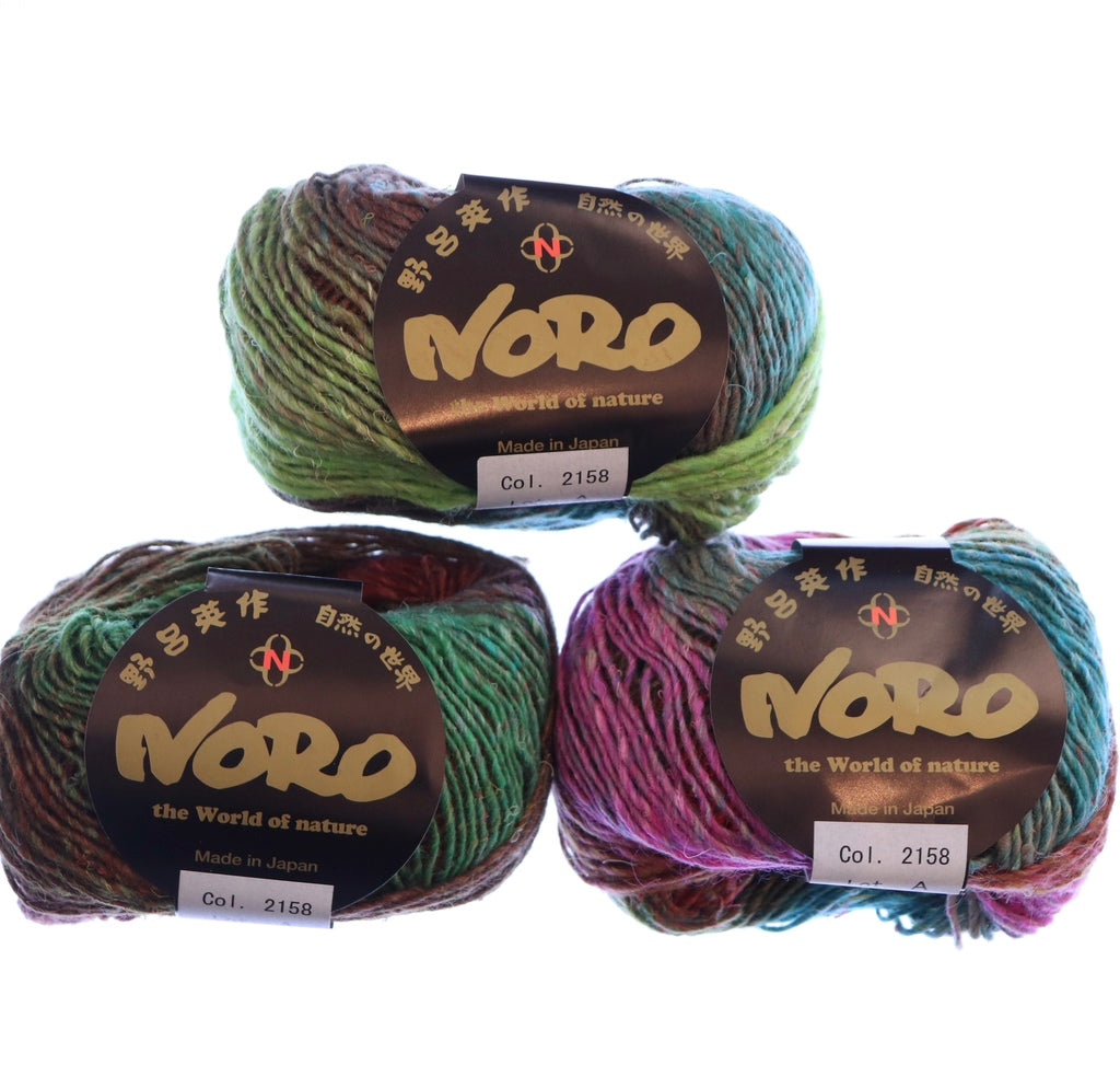 Noro Silk Garden Lite (8ply/DK)