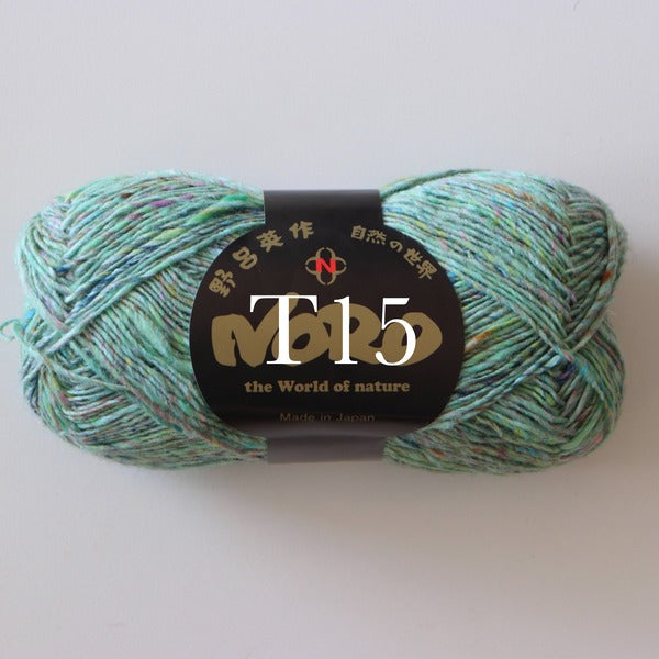 Noro Silk Garden Solo Sock Yarn T15