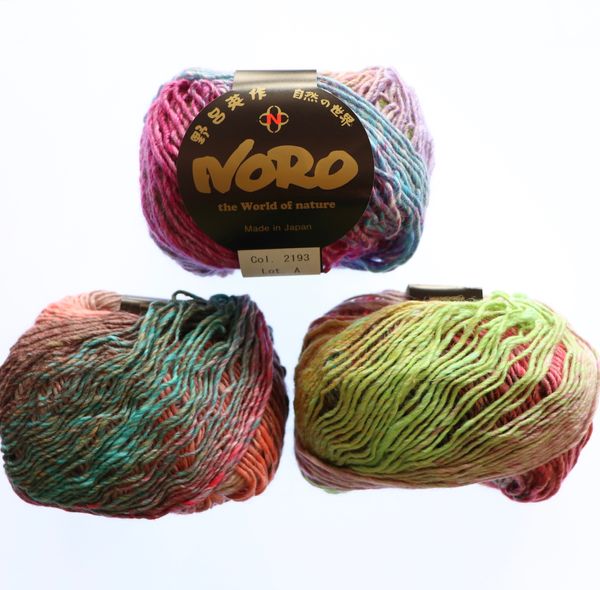 Noro Silk Garden Lite - 2193