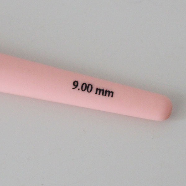 Knit Pro Waves - Crochet Hooks - Yummy Yarn and co - 17